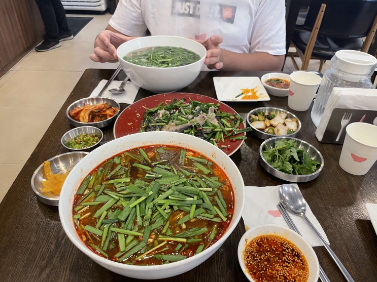  분당 정자동 맛집 윤밀원 다녀옴! (양무침 처음 만났던날)