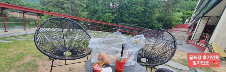  파주 노스팜cc 라운딩후 디저트 맛집 출렁다리 마장호수뷰 카페(레드브릿지) 2022년 6월초