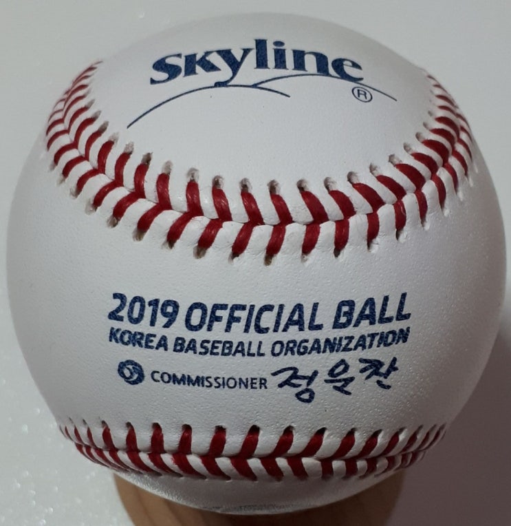 2019초반 KBO Skyline 공인구