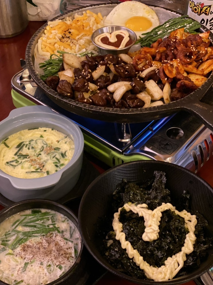  조대 후문 곱창 맛집, 호랑이곱창
