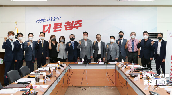  청주시장 인수위 출범 ... 위원장에 최영출 교수
