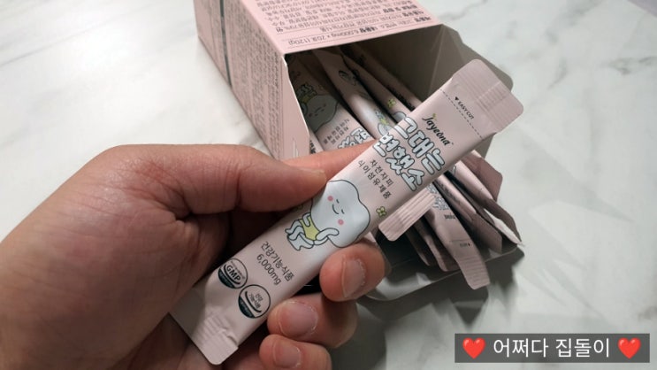  변비직빵 가르시니아차전자피로 장 비우기 한번에 해결!