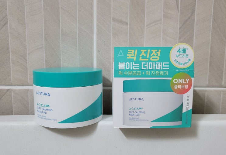 4배 부드러운 민감전용 시트 사용으로 자극없이 퀵진정 '에스트라 에이시카365 소프트 진정 팩 패드' [안심진정/마스크팩대용/붙이는더마패드/데일리진정패드/민감전용시트/올리브영패드]