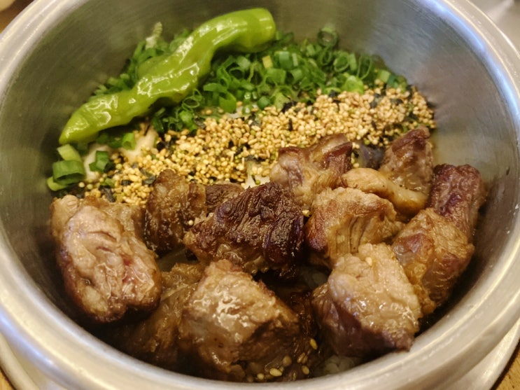  행궁동 뜸 너무 맛있네요