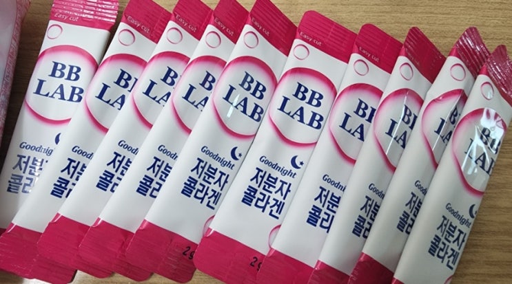  비비랩 저분자 콜라겐 올리브영 40%할인행사