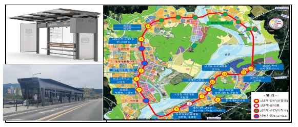 행복도시에 국내 최고 수준의 간선급행버스체계 첨담정류장 조성 완료_행정중심복합도시건설청