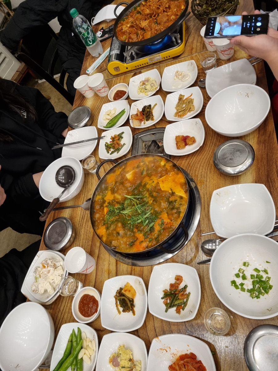 오미가해오름 사진 3