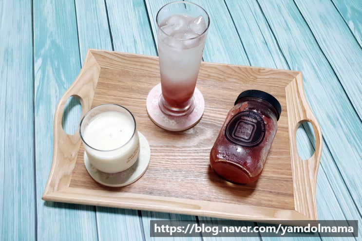  수제과일청 꿀마니수제청으로 홈카페즐기기