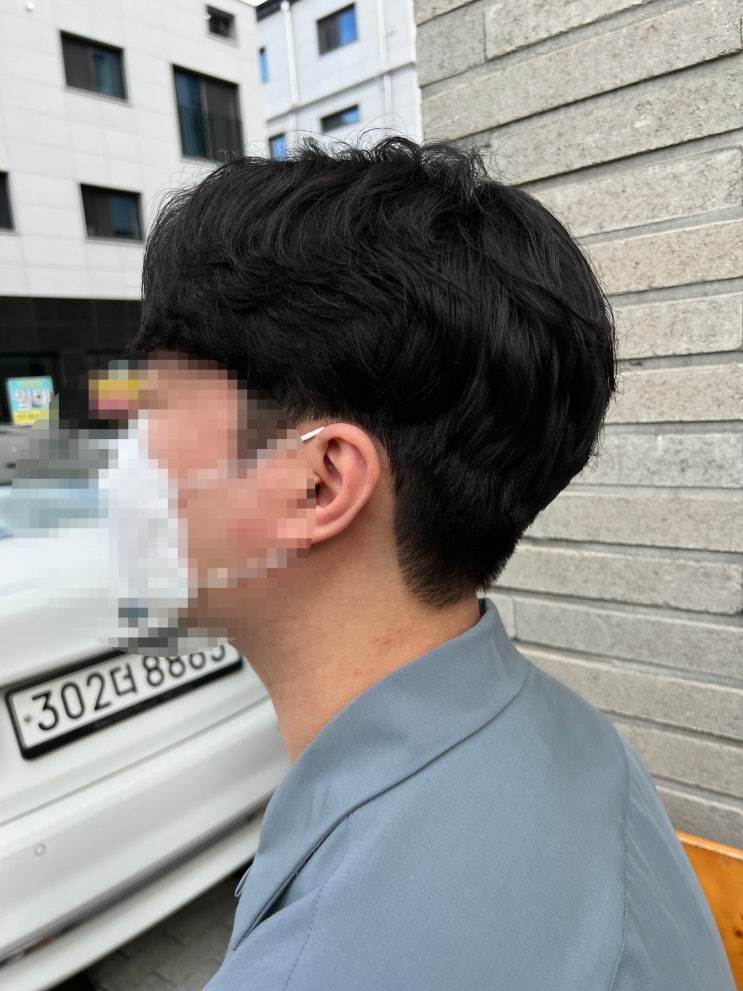  송탄미용실, 메이드헤어살롱 고덕점에서 남자 애즈펌