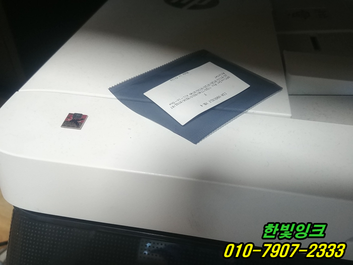 인천 서구 연희동 무한 프린터수리 HP7740 잉크 카트리지 문제 불량 무한칩 교체 설치 잉크석션 점검 as 인천 서구 연희동 무한 프린터수리 HP7740 잉크 카트리지 문제 불량 무한칩 교체 설치 잉크석션 점검 as