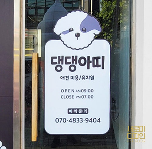 사진 4