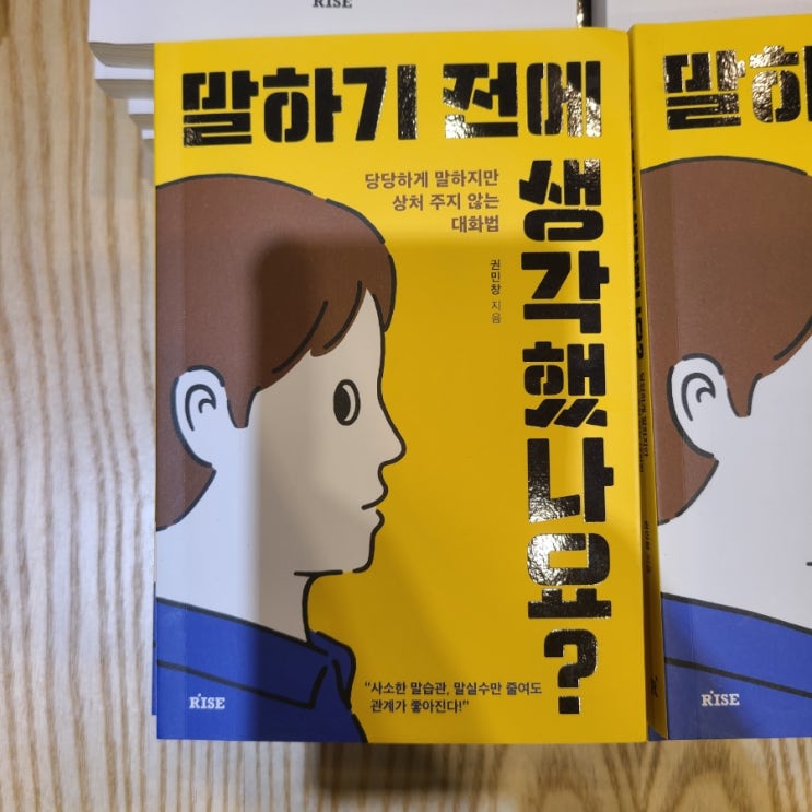  갬성