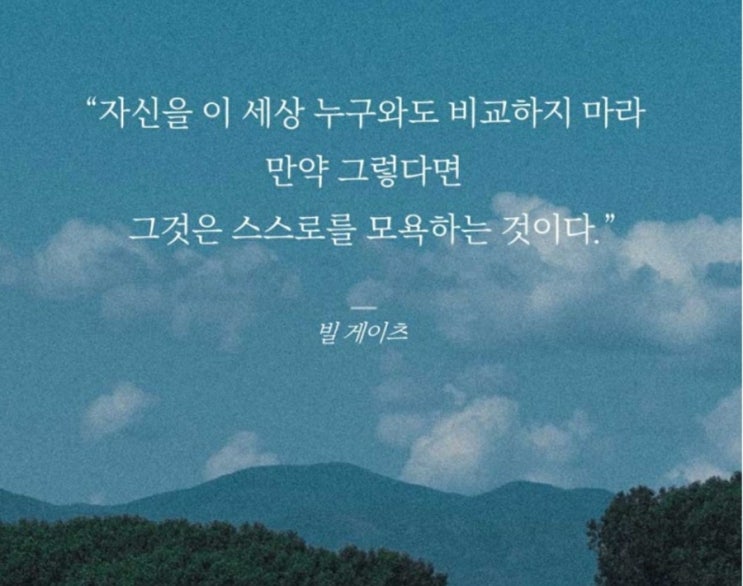  부거사이 [부동산 뉴스와 블로그] 6월 9일(목)