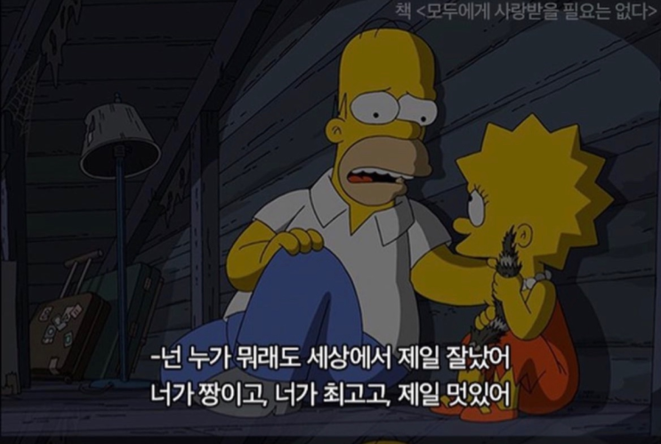 운동과 독서 자기계발 습관만들기 + 100일차