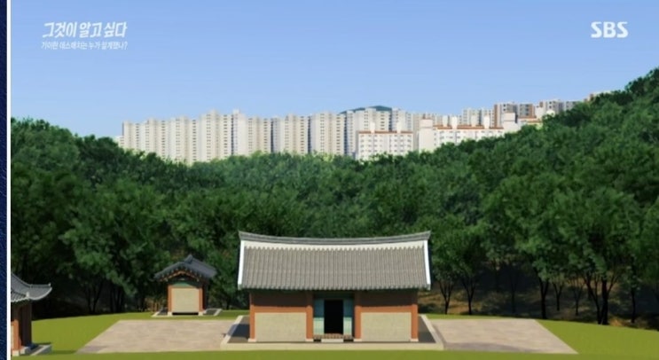  왕릉뷰 아파트 검단신도시 총정리 시작부터 엔딩까지
