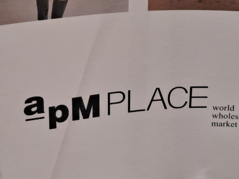 동대문 APM PLACE 방문후기 : 네이버 블로그 동대문 Apm Place 방문후기 : 네이버 블로그