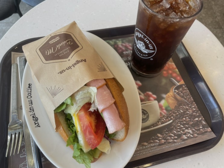  수원 카페 엔젤리너스 수원인계점 반미 샌드위치 맛집