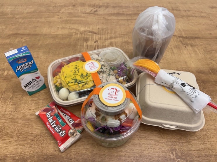  [배곧신도시 맛집] 칼로리는 가볍지만 배부른 한끼 오늘도 하이샌드 하세용
