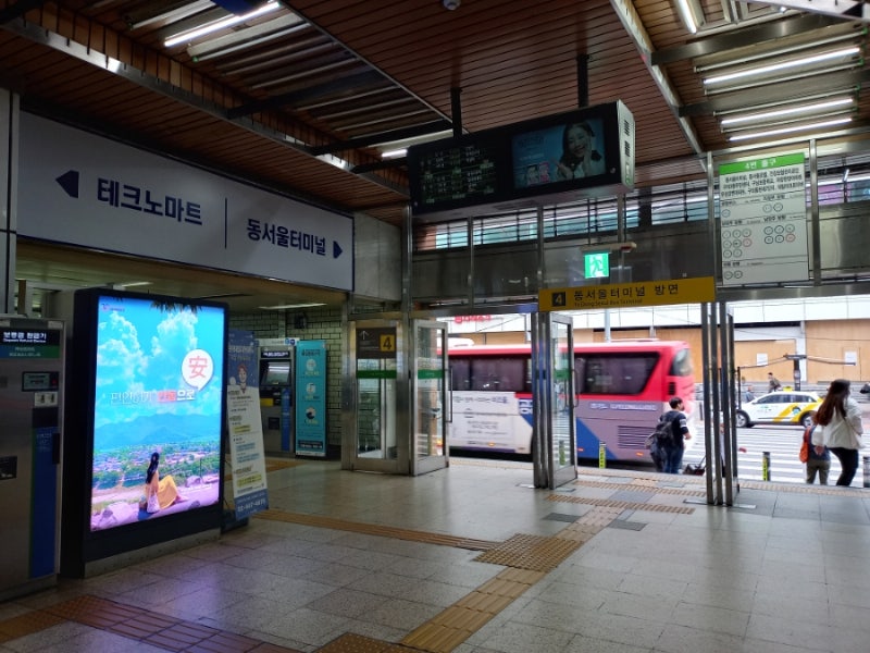 동서울종합터미널에서 버스타고 산정호수 명성산억새꽃축제 가는 방법 강변역 근처 <동서울종합터미널> 방문 후기 : 네이버 블로그” style=”width:100%” title=”강변역 근처 <동서울종합터미널> 방문 후기 : 네이버 블로그”><figcaption>강변역 근처 <동서울종합터미널> 방문 후기 : 네이버 블로그</figcaption></figure>
<figure><img decoding=