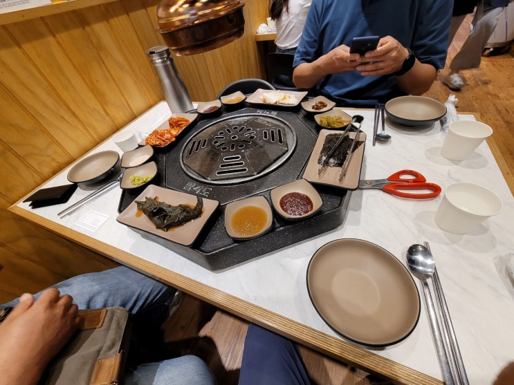 팔각도 저녁 팔각도 저녁