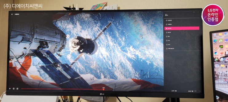  LG IPS HDR 10 34WN750 모니터 리뷰 및 듀얼 구성