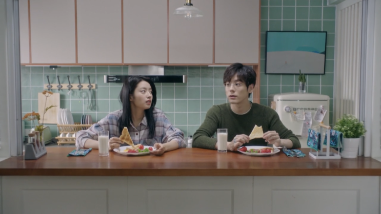  09. 완미선생화차부다소저 (完美先生和差不多小姐, 2020)