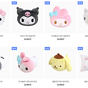 산리오 따끈한 신상 소식, 액세서리부터 바디필로우까지! 프루타, 나라홈데코, 하라홈