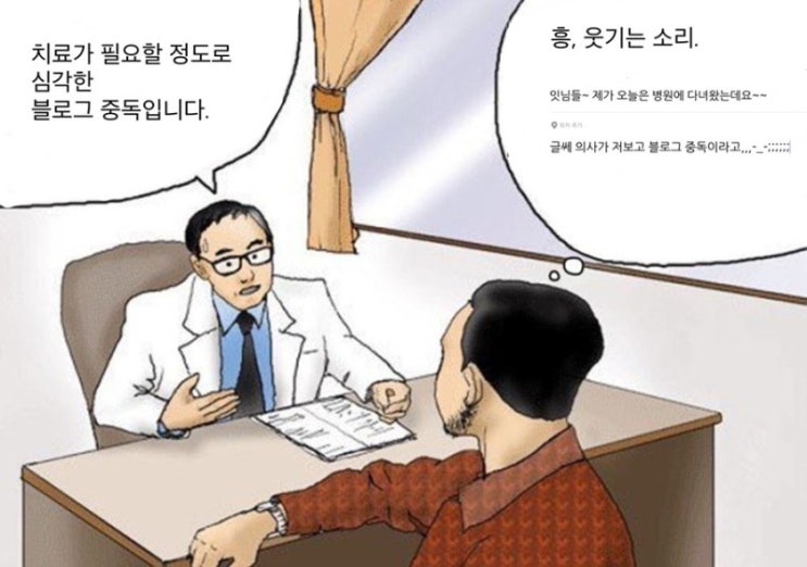  [주간일기1] 시험기간과 캡스톤, 그리고 누락