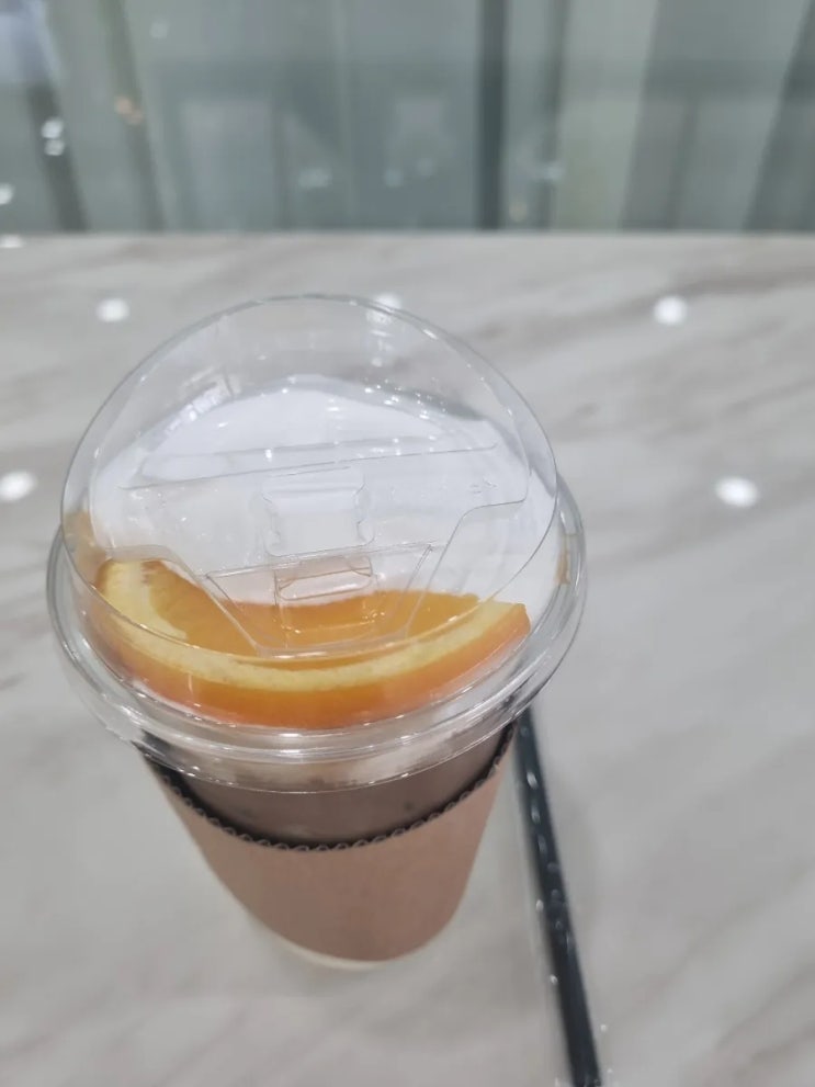  [6/9 목요일 나에게 주는 선물] 달달한 음료