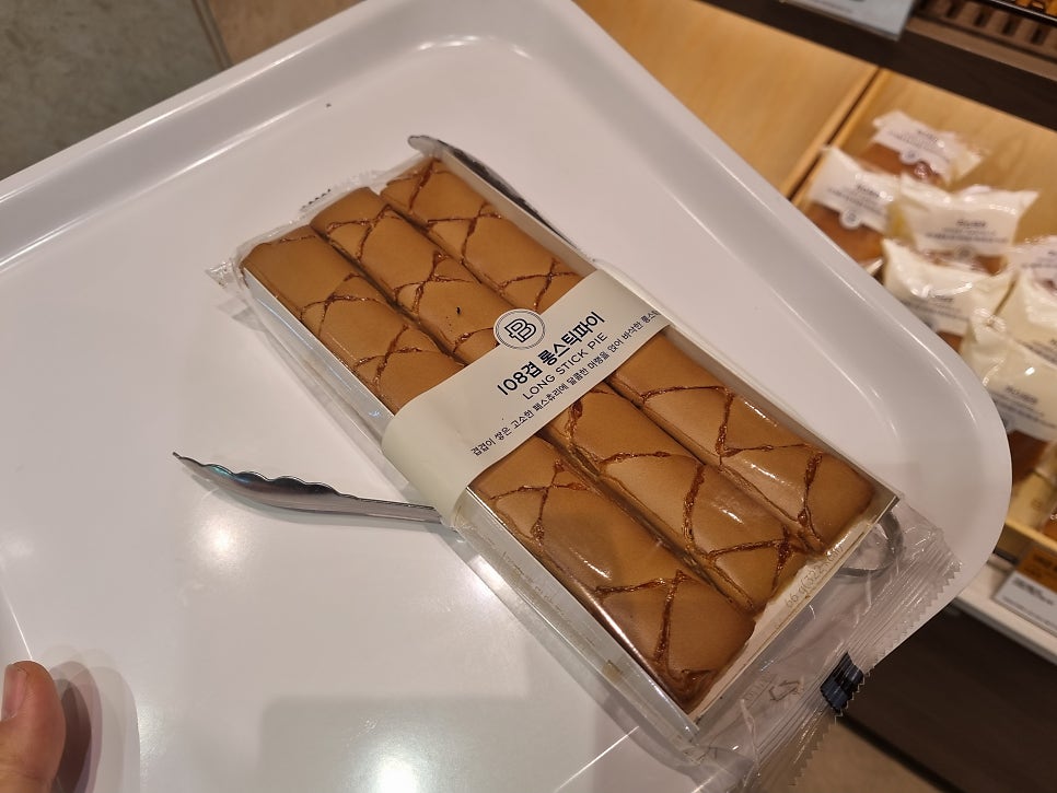 파리바게뜨 흥덕휴먼시아점 사진 4