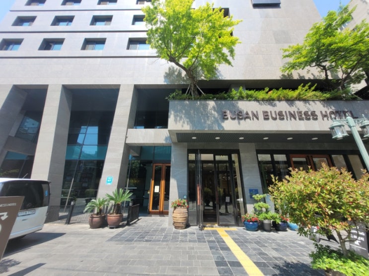  부산 비즈니스 호텔 / 서면역 근처 가성비 좋은 초깔끔 숙소