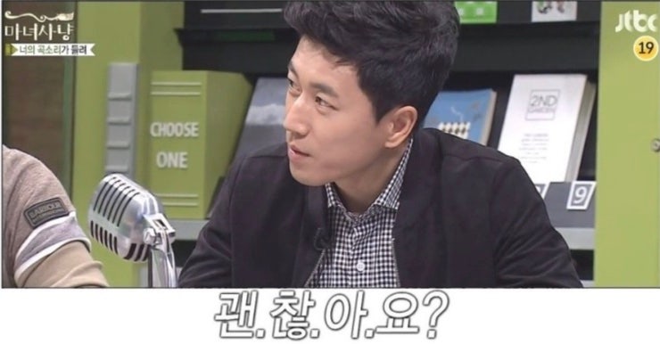 2022년 수능특강 라이트(LIGHT) 영어독해연습 정답/해설/답지 pdf 파일 : 네이버 블로그 2022년 수능특강 라이트(Light) 영어독해연습 정답/해설/답지 Pdf 파일 : 네이버 블로그