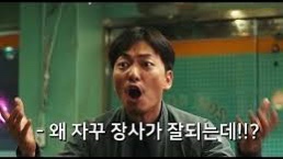  [서이추환영] 아니 왜 블로그가 점점 잘되는건데에!
