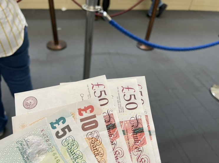 [영국일상 9 Jun 2022] 영란은행(Bank of England)에서 파운드 구권 지폐 교환