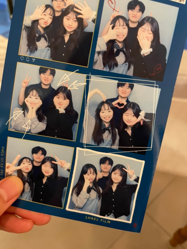  광안리 하루필름 보정대박, 인생네컷추천(증명사진가능)