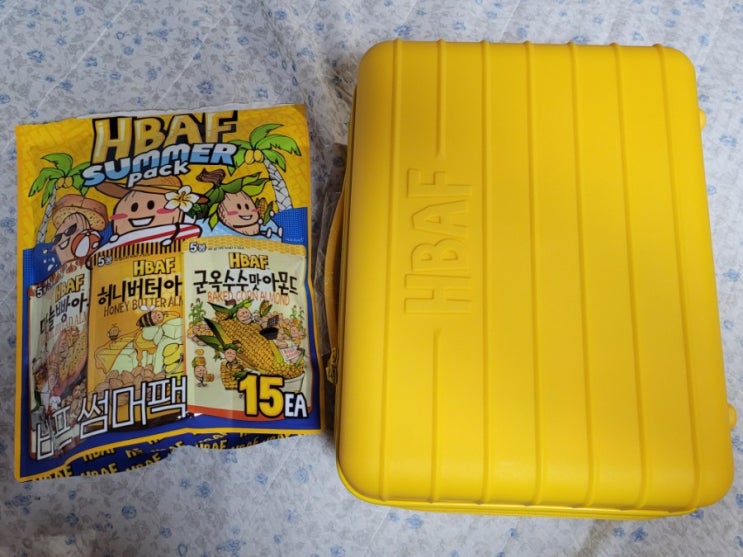  HBAF 바프 미니 트러블백 사왔어요!!(과연 나는 이게 이득인가?)