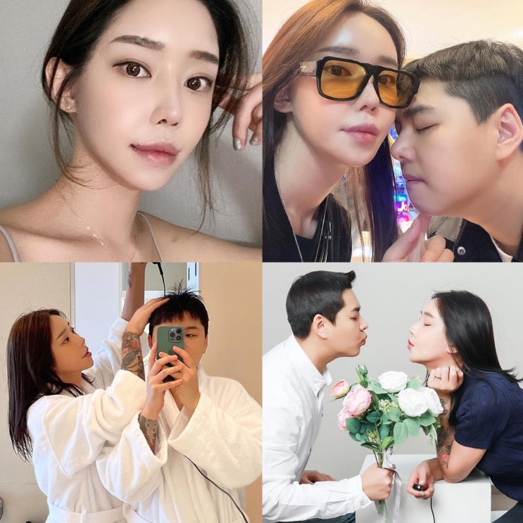  꽃자 냉냉 결혼 발표 유튜버 BJ 프로필 MBTI 트랜스젠더 커플