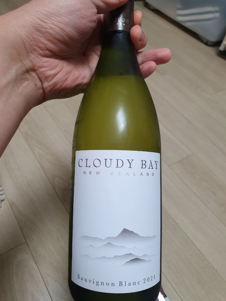 [ 와인 ]  Cloudy Bay Sauvignon Blanc 2021