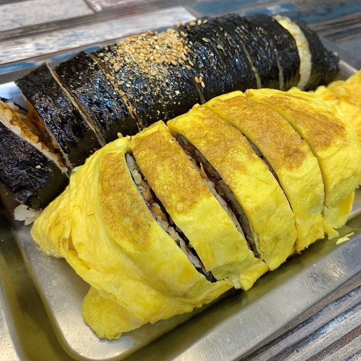  거제 고현시장 김밥 맛집 시장분식, 김밥 비주얼 무슨 일이에요?