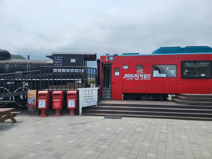  정동진해변에 모래시계 시간박물관 해시계등 볼거리가 많네요