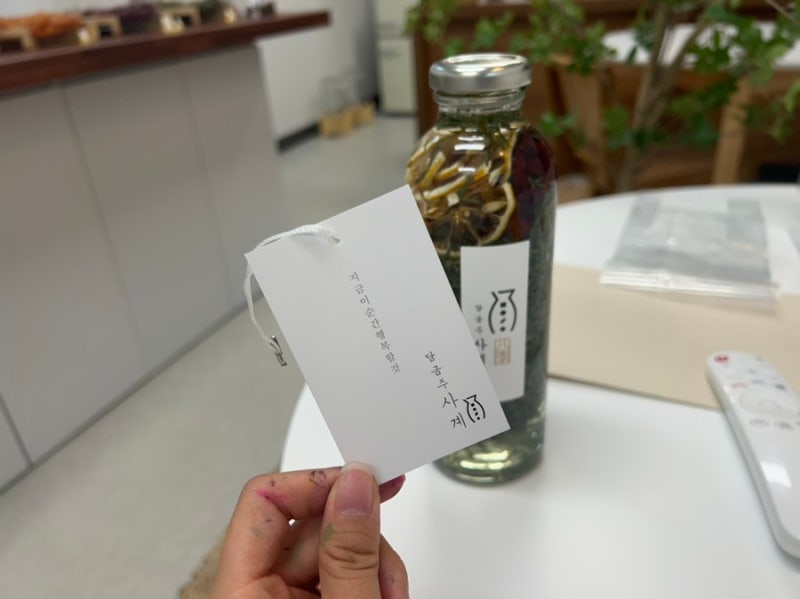 이미지 10678218