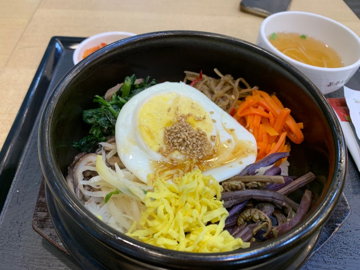 용산 아이파크몰 본죽 메뉴 : 돌솥 비빔밥 맛집 용산 아이파크몰 본죽 메뉴 : 돌솥 비빔밥 맛집