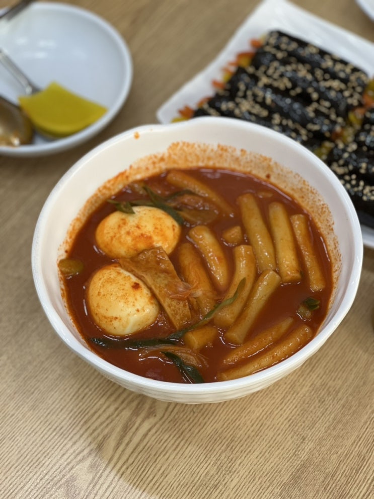  불광역, 불광동 맛집, 떡볶이집 <떡튀순1번가> 매운 떡볶이, 마약김밥, 김말이