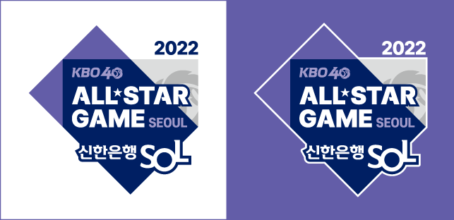  2022 한국프로야구 KBO 올스타전 일정 장소 명단 팬투표시작 정규시즌 일정 팬투표 방법 올스타 기대 포인트