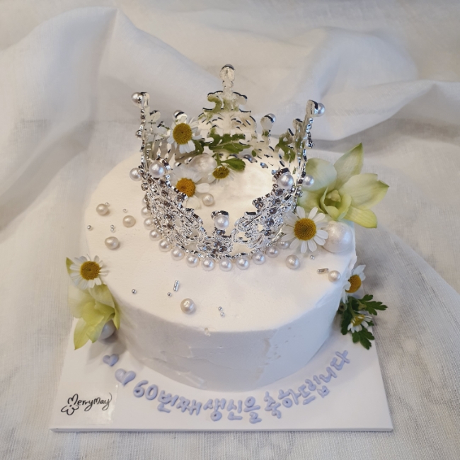 서울 금천 독산동, 광명 카페 MERYYMAY케이크의 티아라 케이크로 준비한 엄마 생신케이크. 서울 금천 독산동, 광명 카페 MERYYMAY케이크의 티아라 케이크로 준비한 엄마 생신케이크.