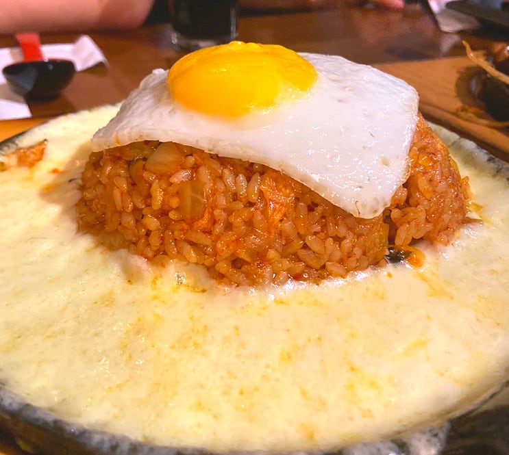  종각 코다차야 김치볶음밥 2번 뿌심 (+이용방법)