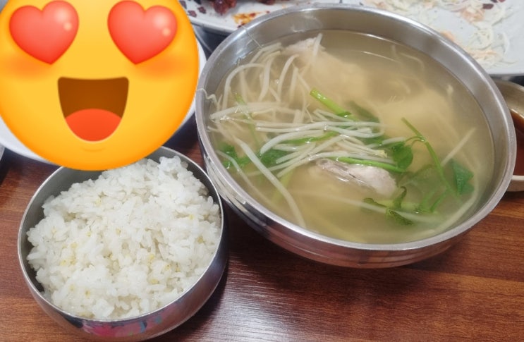  진화복국 - 울산 중구 성안동 복국 복튀김 맛집 (날도 더운데 기력이 떨어진다 싶을 때 꼭 먹어줘야함)