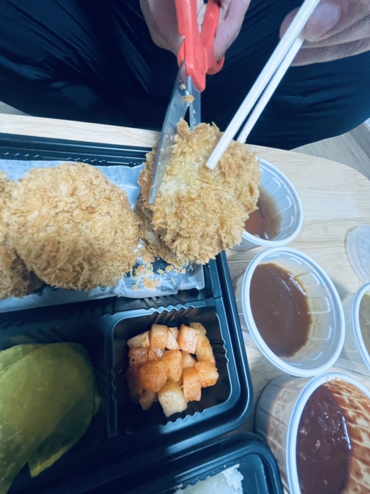  오유미당 청주금천점