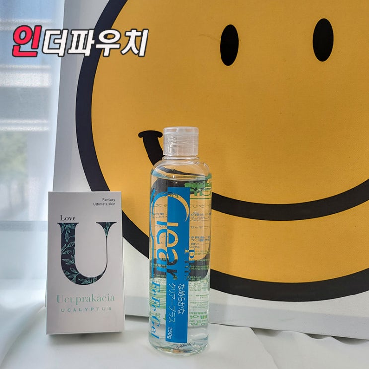  청소년(미성년자) 구입 가능한 콘돔과 불가능한 콘돔 구분하는방법