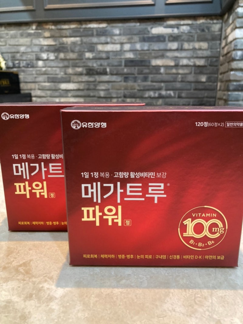 KakaoTalk_20220609_122318986.jpg?type=w800